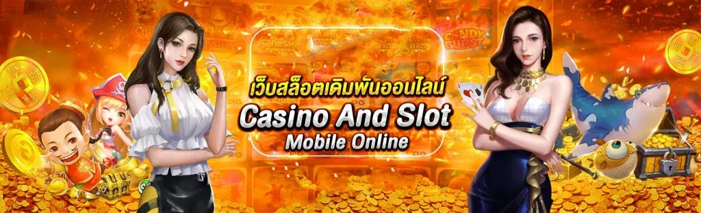 787bet